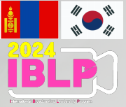 IBLP행사대행
