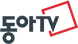 동아TV