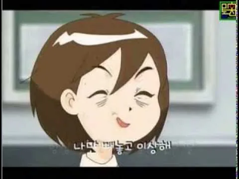 은하의 일기