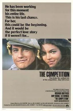THE COMPETITION